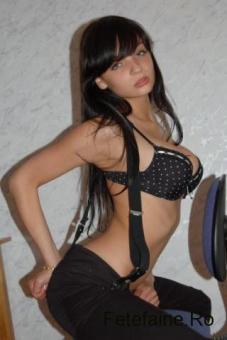 Tanara simpatica