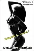 Fete Noi Finalizari Multiple Bucuresti
