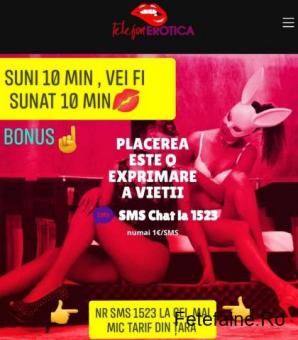 BONUS DE WEEKEND: SUNI 10 MINUTE - PRIMESTI 10 MINUTE CADOU 0906760903